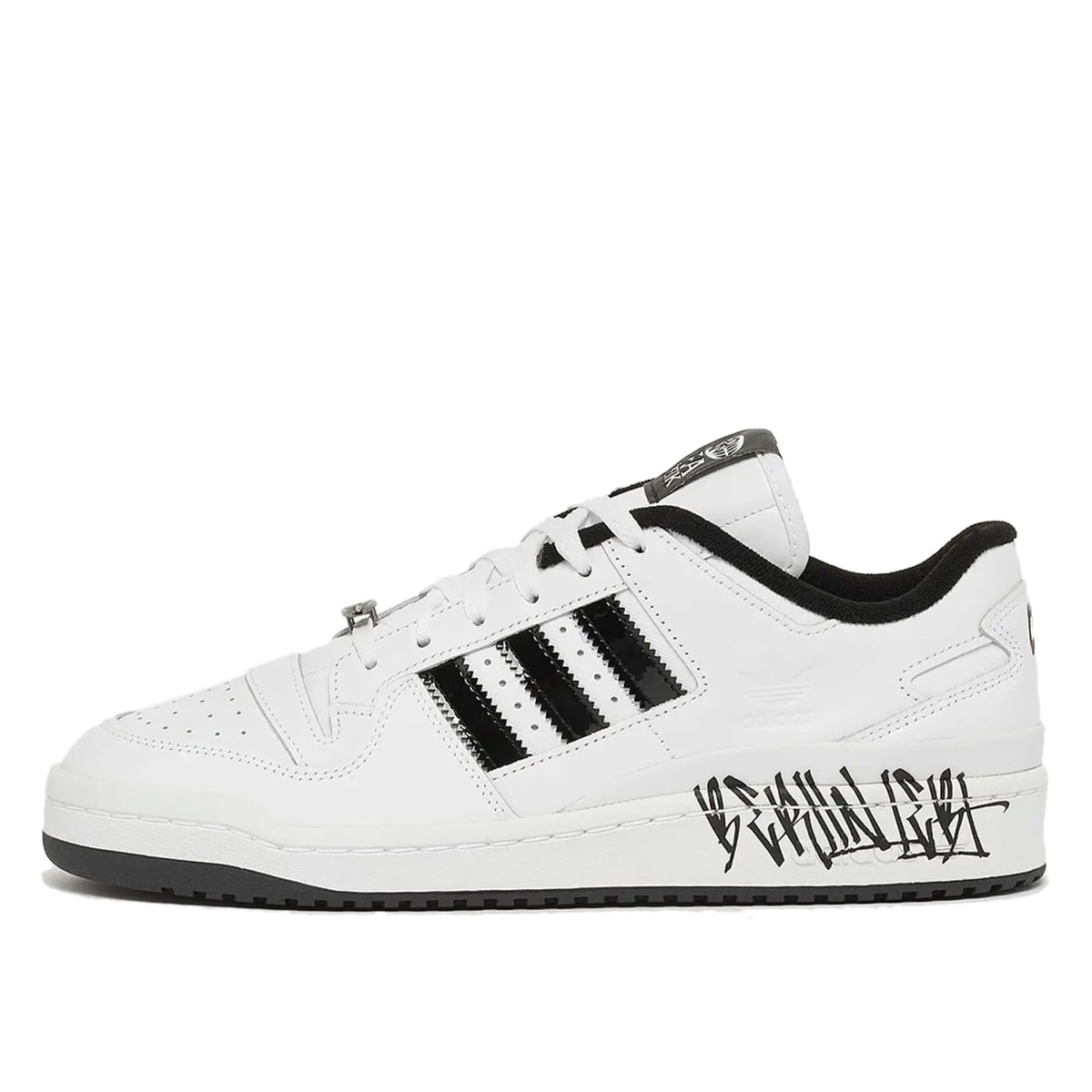 Adidas Forum Low Capital Bra (2021) sneaker – authenticated on KLEKT