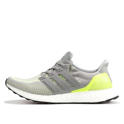 Adidas Ultra Boost 2.0 ATR Glow in the Dark