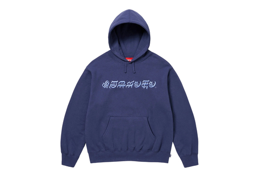 Supreme Blackletter Hooded Sweatshirt 'Washed Navy' (SS25) – authenticated on KLEKT