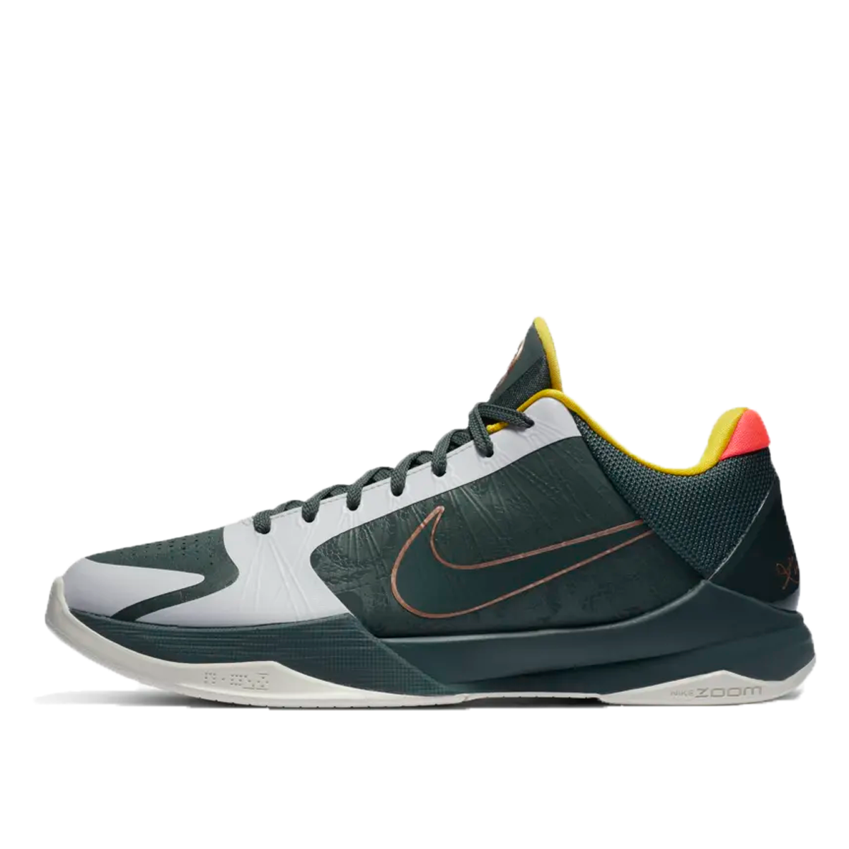 Nike Kobe 5 Protro EYBL Girls (2020) sneaker – authenticated on KLEKT
