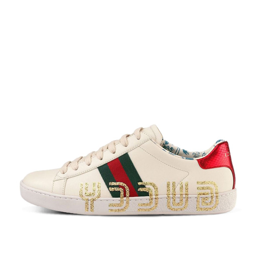 Luxury Gucci Ace Print Guccy