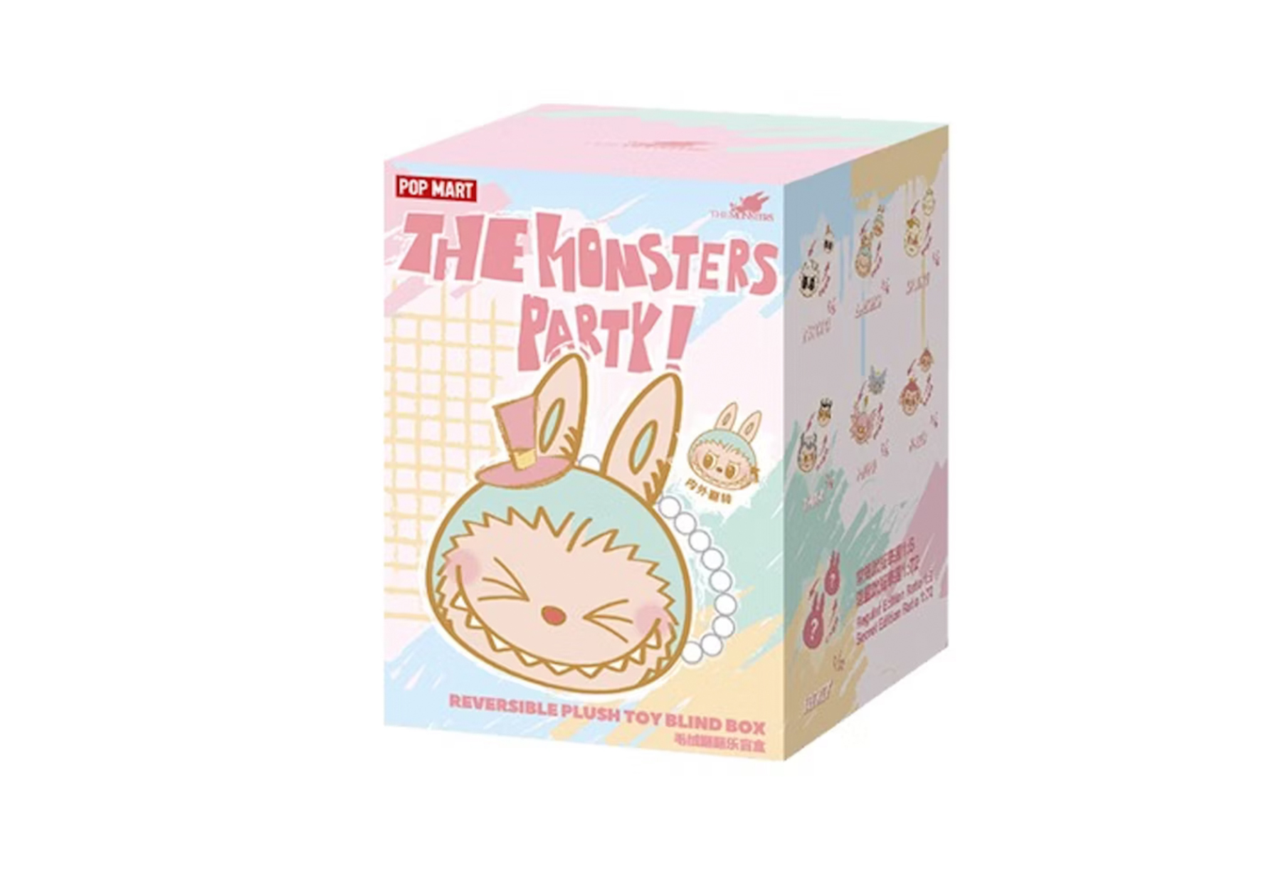 Pop Mart Labubu 'The Monster Party' Series Reversible Plush Doll Single (1 Blind Box) sneaker – authenticated on KLEKT