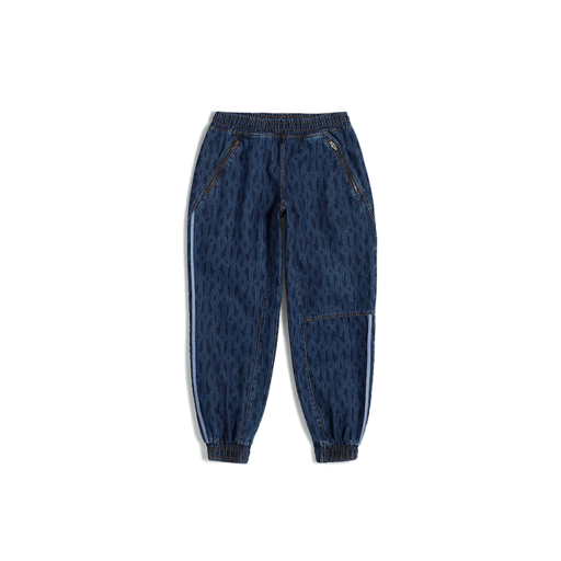 Adidas x Ivy Park Monogram Denim Track Trousers (Unisex) Dark Denim (SS21)