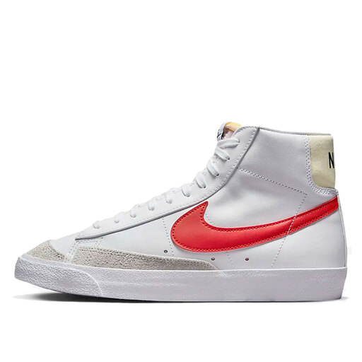 Nike Blazer Mid 77 Vintage White Coconut Milk