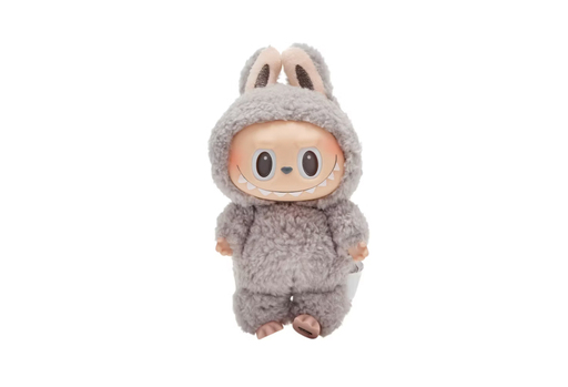 Pop Mart Labubu The Monsters Tasty Macarons 'Sesame' Bean Vinyl Plush Pendant (2023)