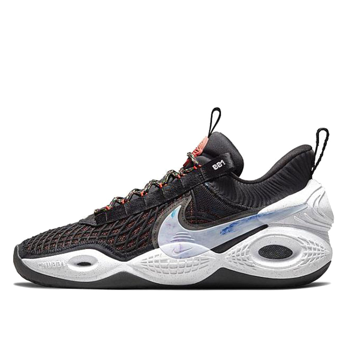 Nike Cosmic Unity Wind (2021) sneaker – authenticated on KLEKT