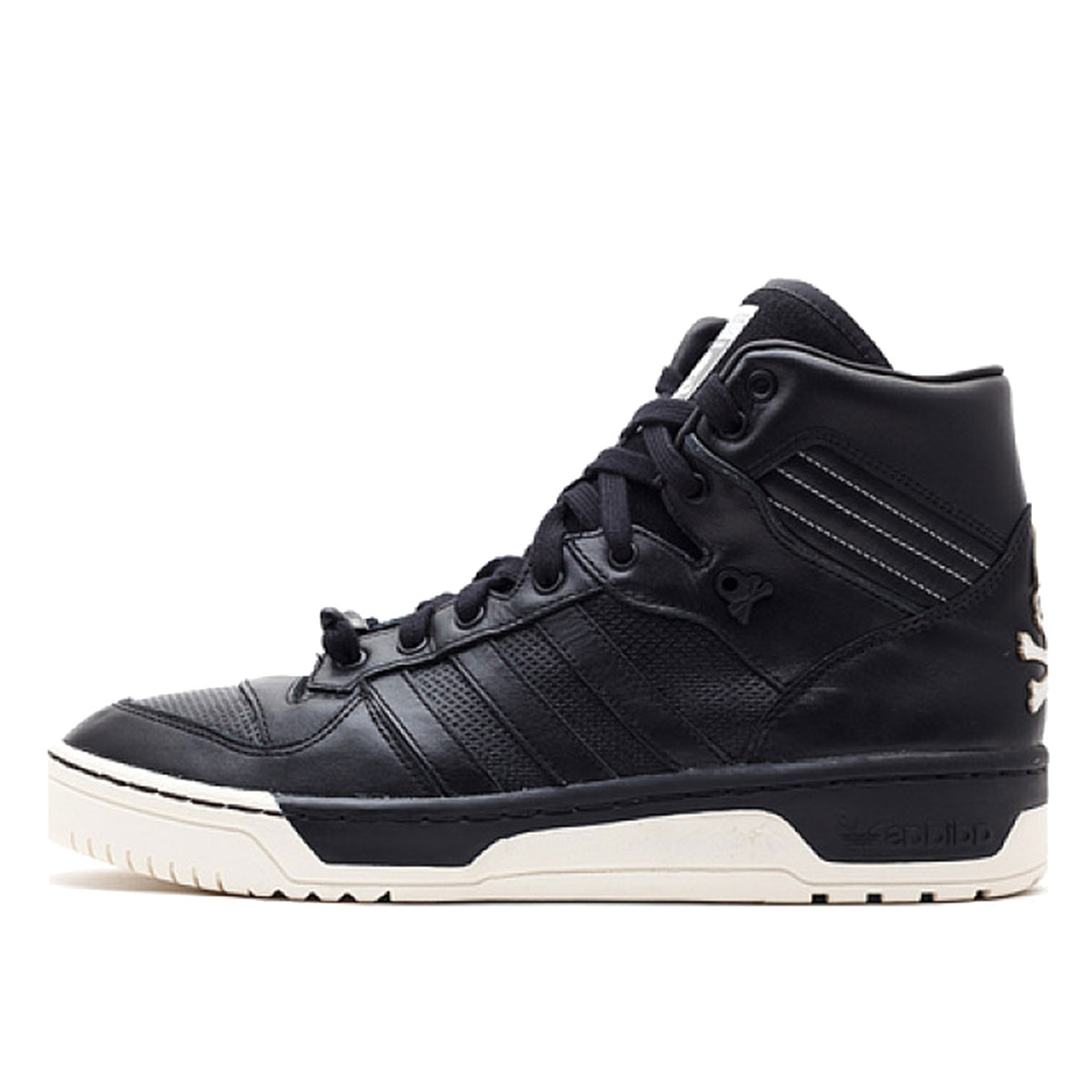 Adidas x Mastermind Rivalry Hi Black (2013) sneaker – authenticated on KLEKT