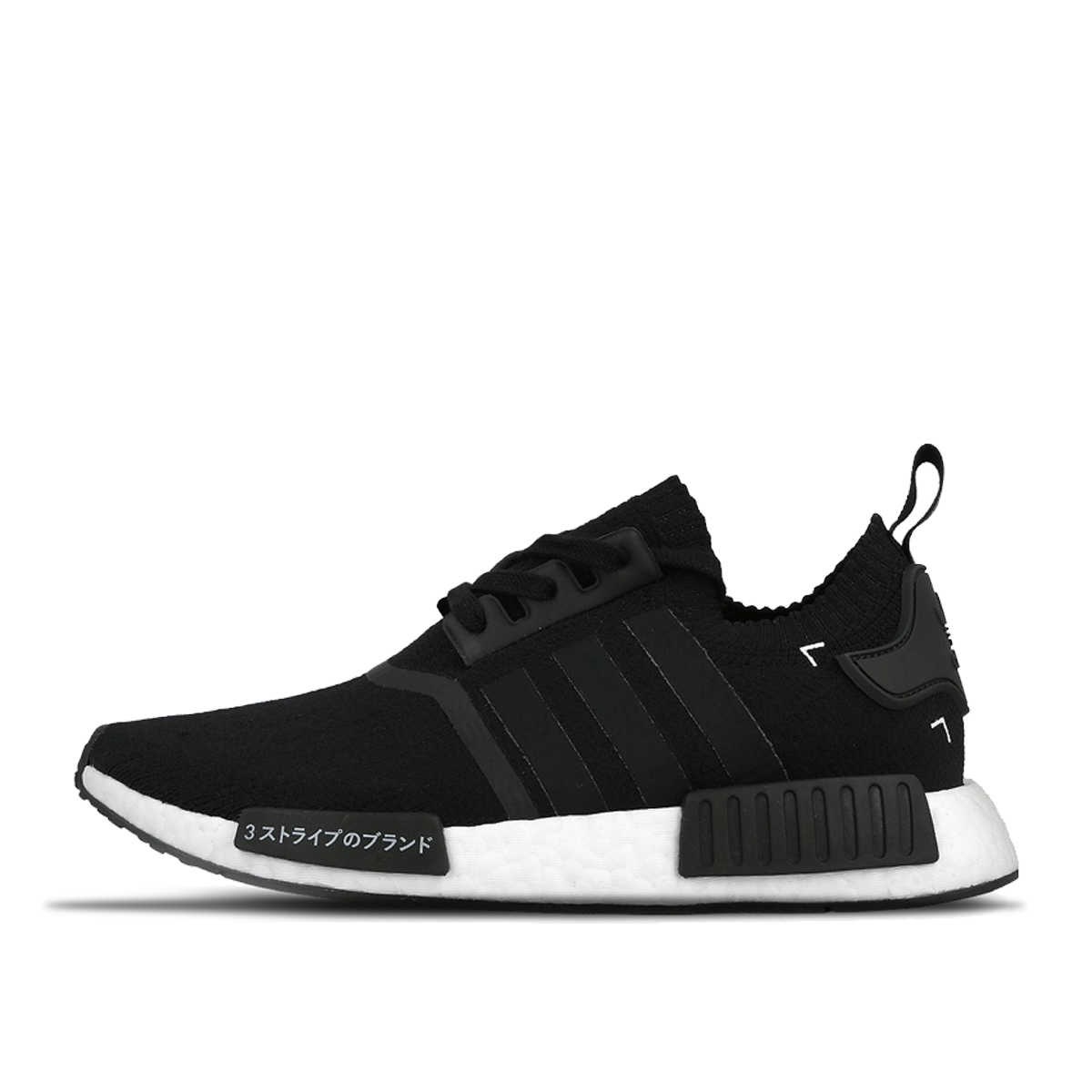 Adidas NMD R1 PK Japan Boost Black sneaker – authenticated on KLEKT