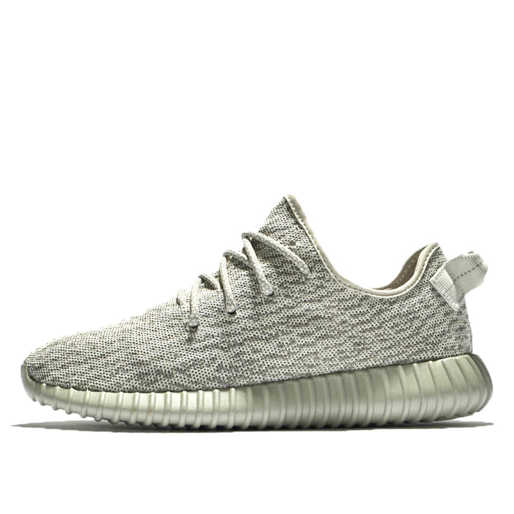 Yeezy Boost 350 'Moonrock' (2015) sneaker – authenticated on KLEKT