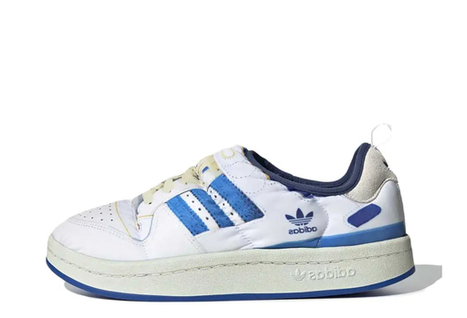 Adidas Puffylette Fake Printed Forum (2023)