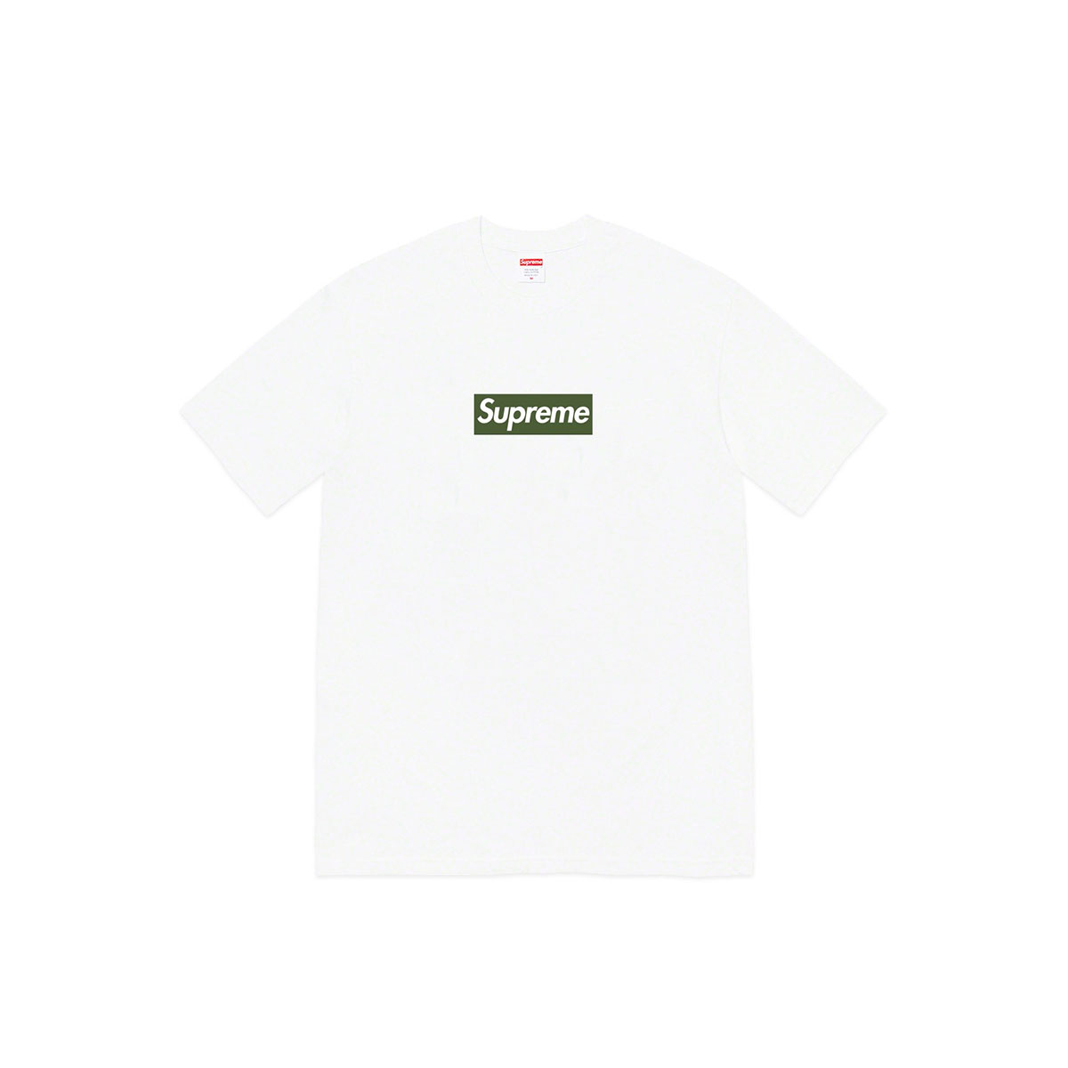 Supreme Berlin Box Logo Tee White (FW21) White sneaker – authenticated on KLEKT