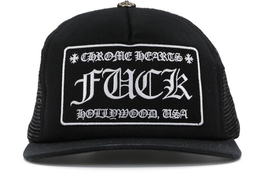 Chrome Hearts FUCK Hollywood Trucker Hat Black/Black