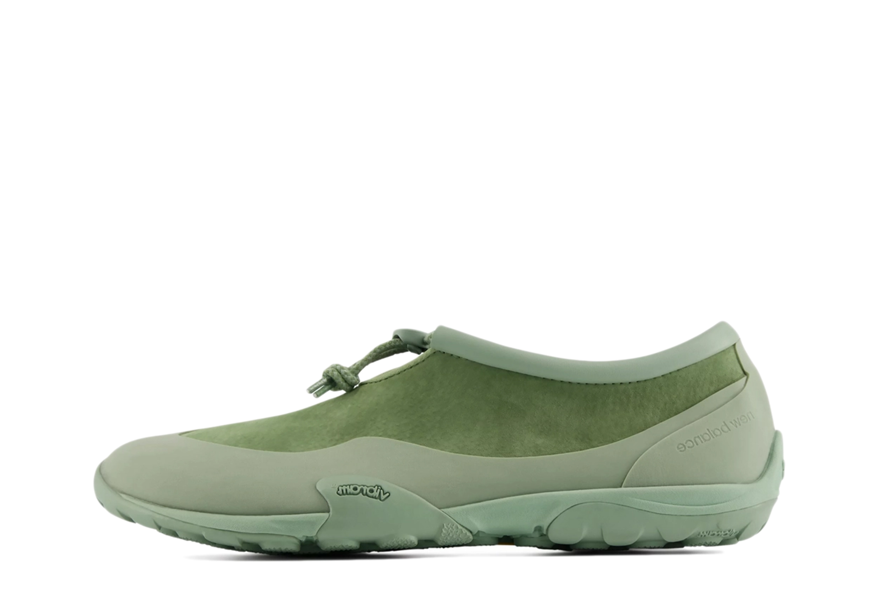 New Balance MT10 'Mosaic Green' (2026) Mosaic Green sneaker – authenticated on KLEKT