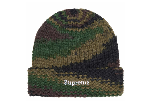 Supreme Gradient Spaced Beanie Olive (SS24))