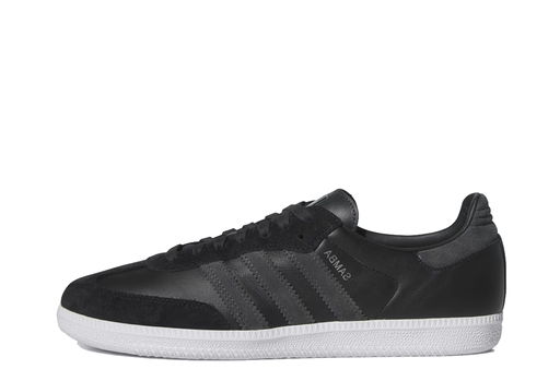 Adidas Samba ADV 'Core Black' (2023)