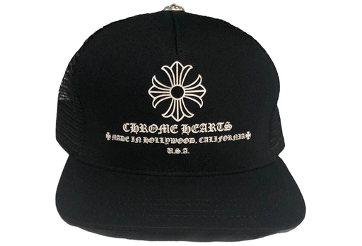 Chrome Hearts Printed Cross Trucker Hat Black