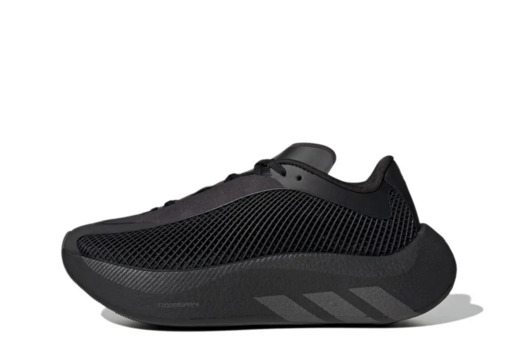 adidas Hyperboost 'Triple Black' (2026) – authenticated on KLEKT