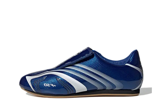 adidas F50 Taekwondo 'Royal Blue' (2025)