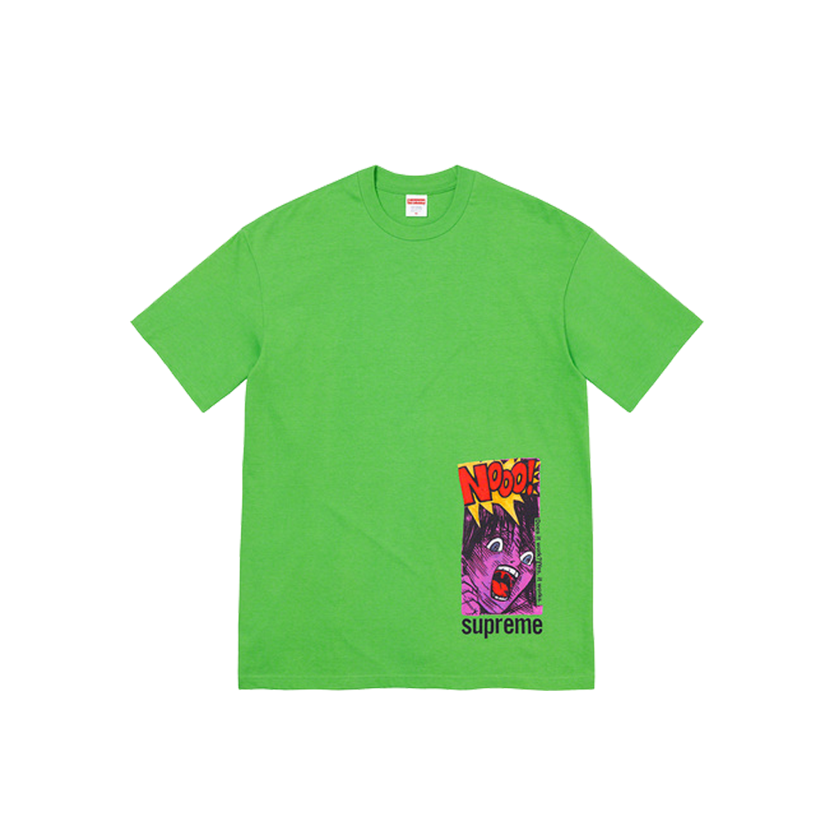 Supreme Does It Work Tee Green (SS21) GREEN sneaker – authenticated on KLEKT