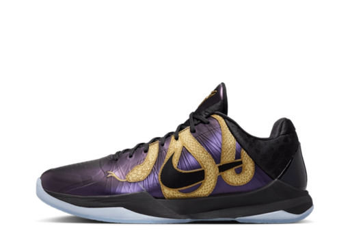 Nike Kobe 5 Protro 'Eggplant' - Year of the Mamba Pack (2025)