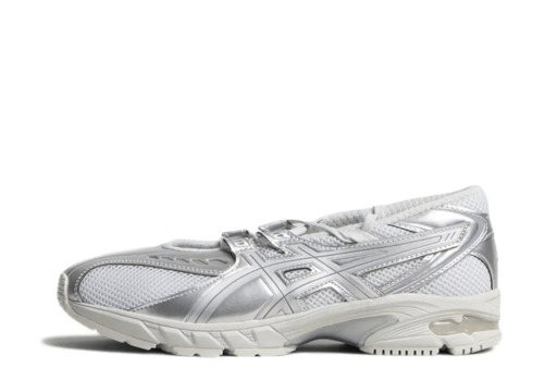 ASICS Gel-DS Trainer SP 'Glacier Grey Silver' (2026) – authenticated on KLEKT