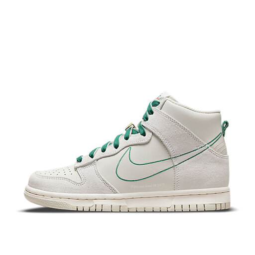 Nike Dunk High SE First Use Sail (GS) (2021)