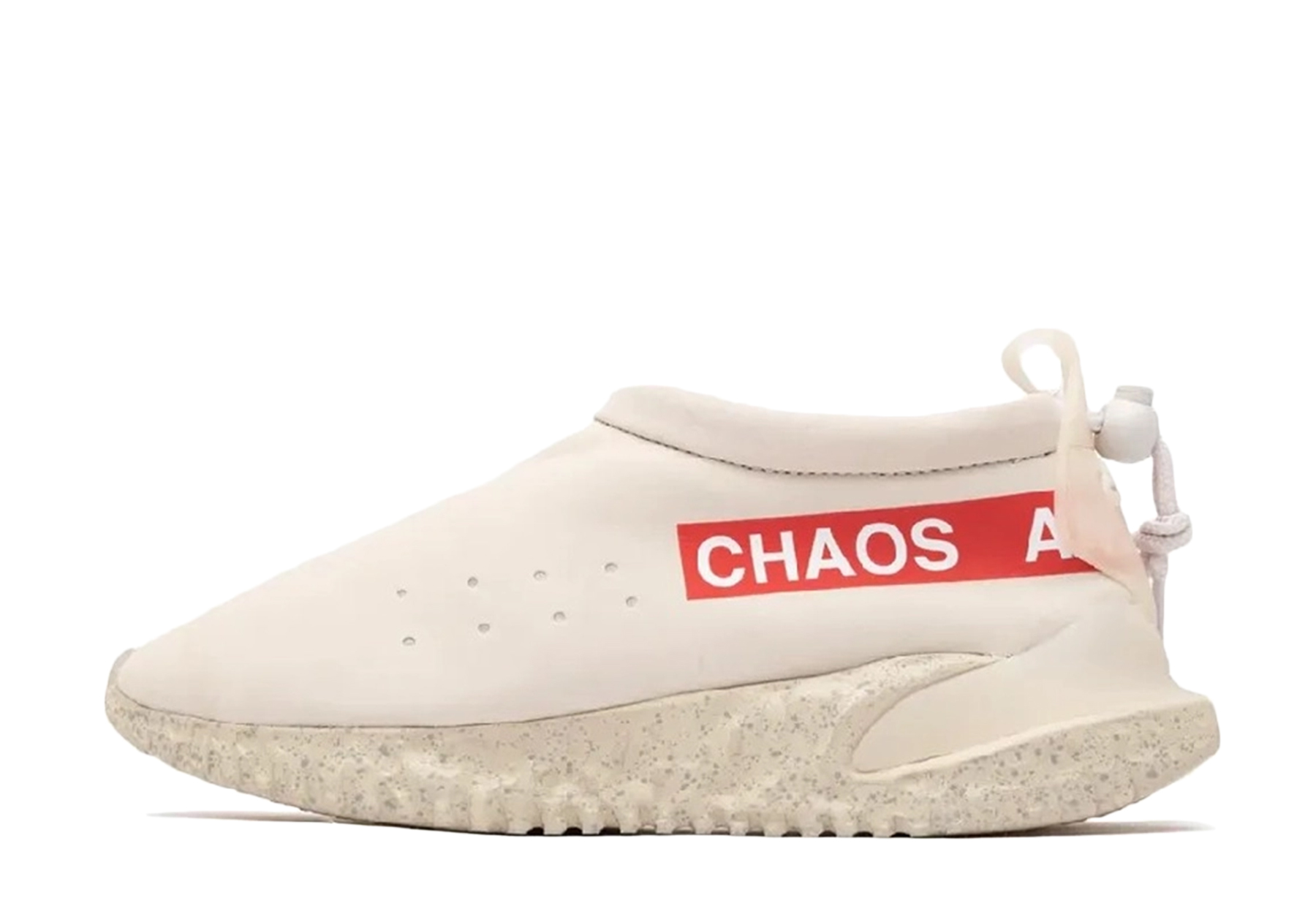 Nike x UNDERCOVER Moc Flow 'Light Bone' (2023) Ivory/Light Bone/University Red sneaker – authenticated on KLEKT