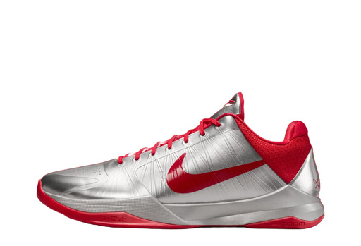 Nike x Caitlin Clark Kobe 5 Protro (2026)