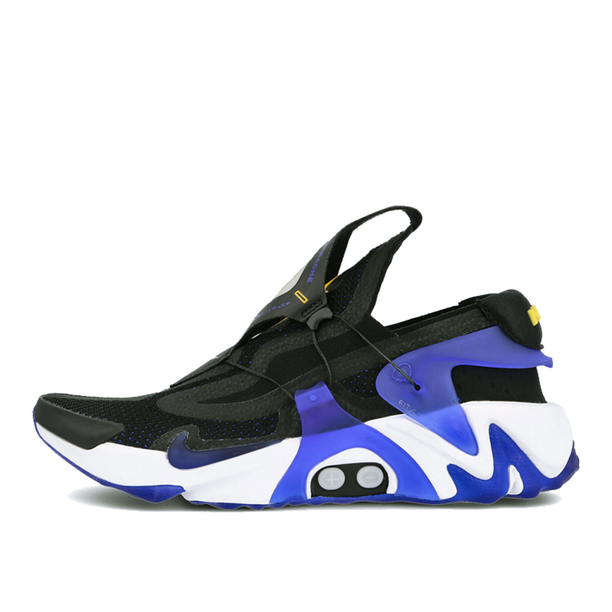 adapt huarache racer blue
