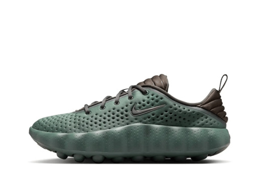 Nike Mind 002 'Camo Green' (2026)