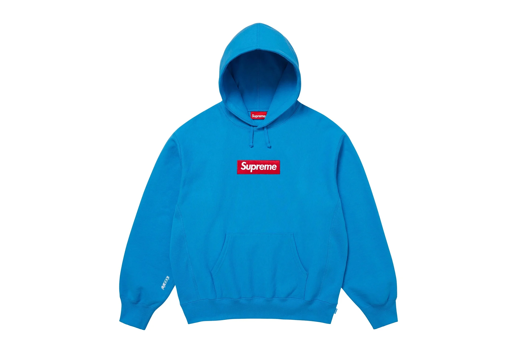 Supreme Box Logo Hooded Sweatshirt 'Navy' (FW25) | Supreme | KLEKT