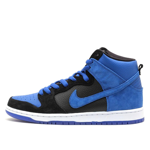 Nike SB Dunk High 'J-Pack Royal' (2014)