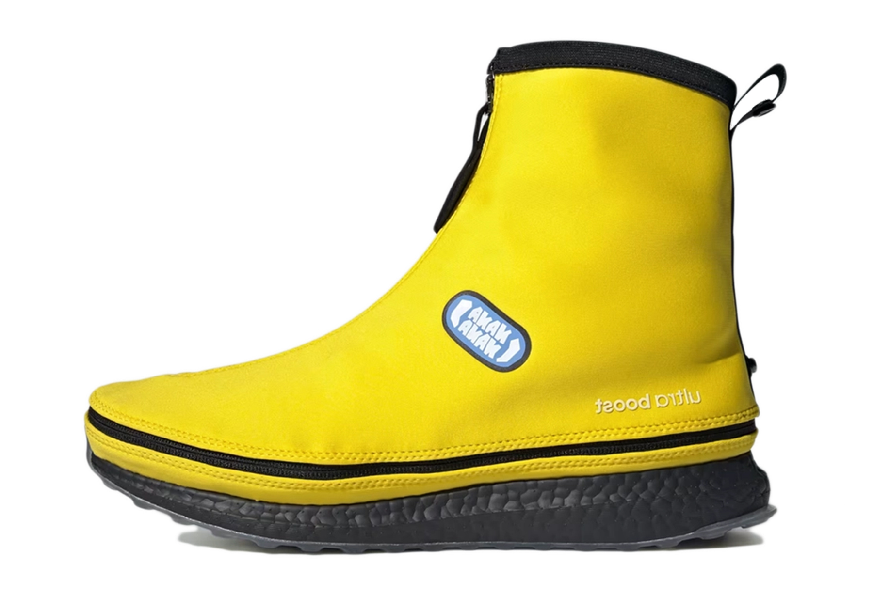 Adidas x Fortnite Ultraboost 1.0 'Peely' (2025) YELLOW sneaker – authenticated on KLEKT