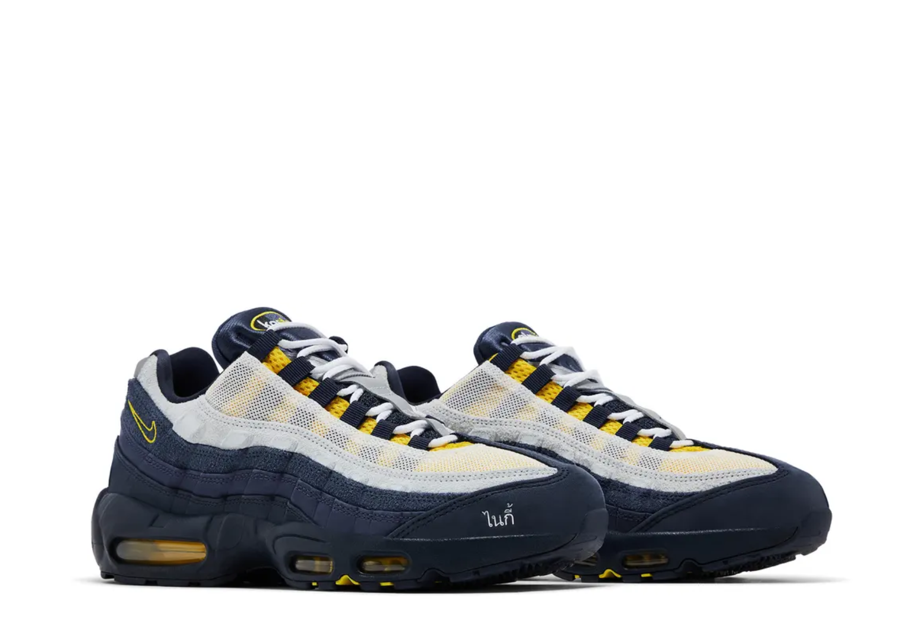 Nike x Eric Koston x Nike SB Air Max 95 'Obsidian Speed Yellow' (2025) photo 4