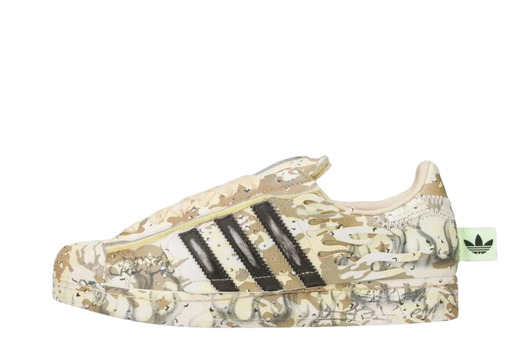 Adidas x Superstar 'Hellstar' (2026)