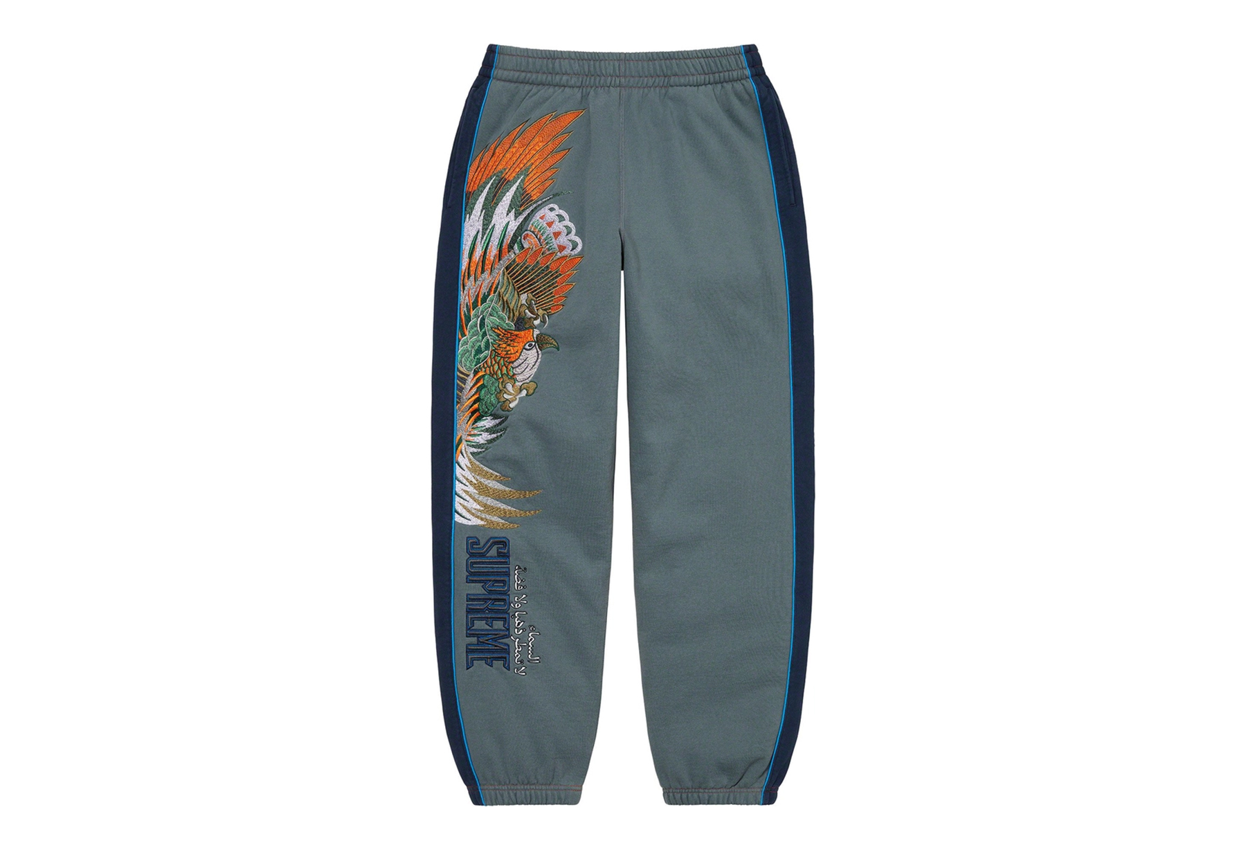 Supreme Falcon Sweatpant Slate (SS23) SLATE sneaker – authenticated on KLEKT