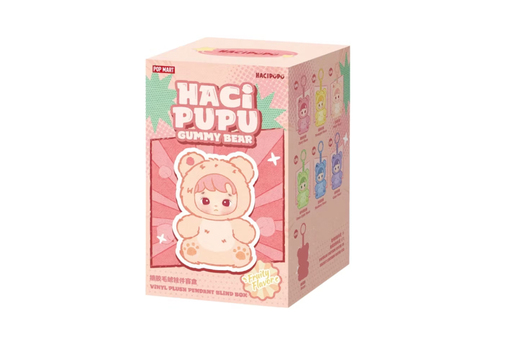 Pop Mart HACIPUPU 'Gummy Bear' Series Vinyl Plush Pendant Single (1 Blind Box) (2025) – authenticated on KLEKT