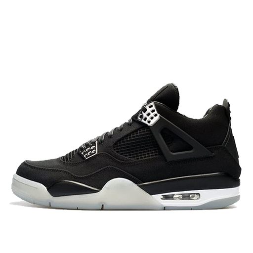 Eminem x Carhartt x Air Jordan 4 in tan canvas with Shady Records branding