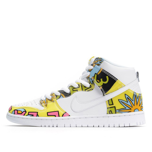 Nike SB Dunk High 'De La Soul' (2015)