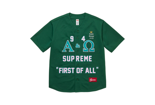 Supreme Alpha Omega Baseball Jersey 'Green' (FW24) – authenticated on KLEKT