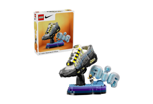 Nike x LEGO® Set #43025 'Air Max 95' (2026)