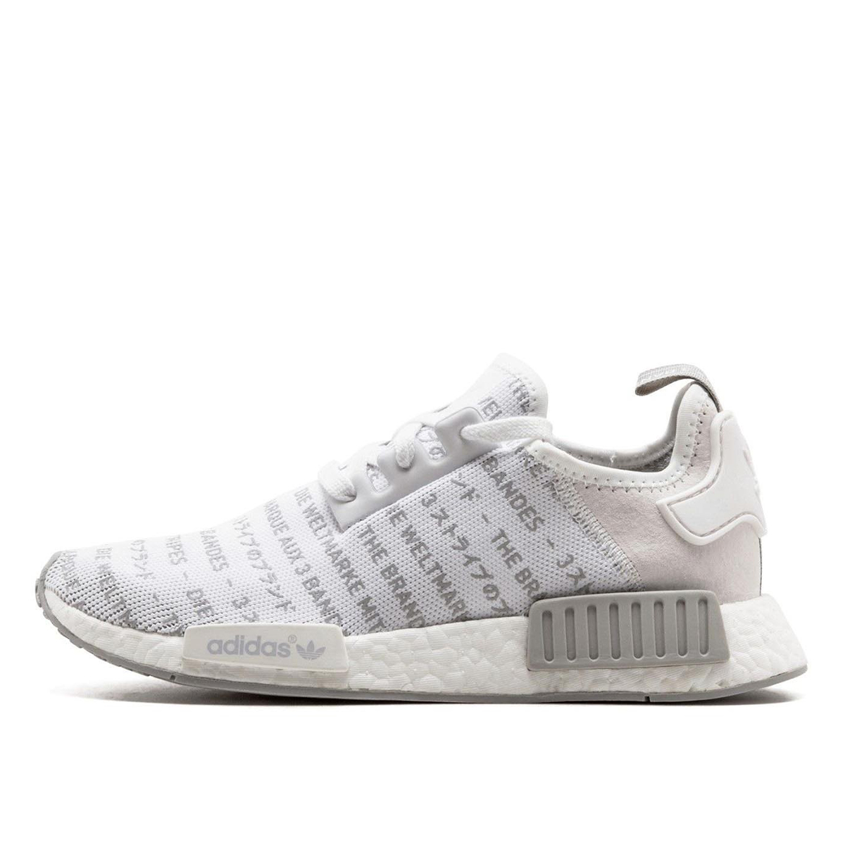 Adidas NMD R1 "Whiteout" sneaker – authenticated on KLEKT
