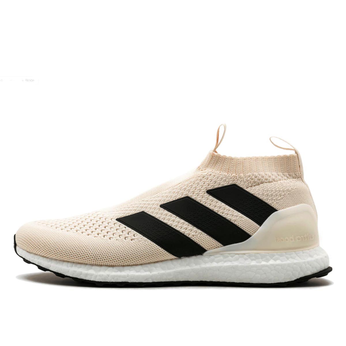 Adidas PureControl Ultra Boost Champagne sneaker – authenticated on KLEKT