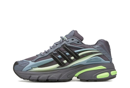 adidas x Pharrell Adistar Jellyfish in grey Onix