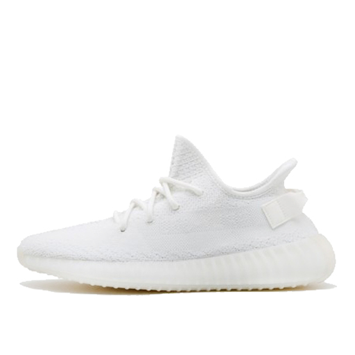Yeezy Boost 350 V2 'Cream White' (2017)