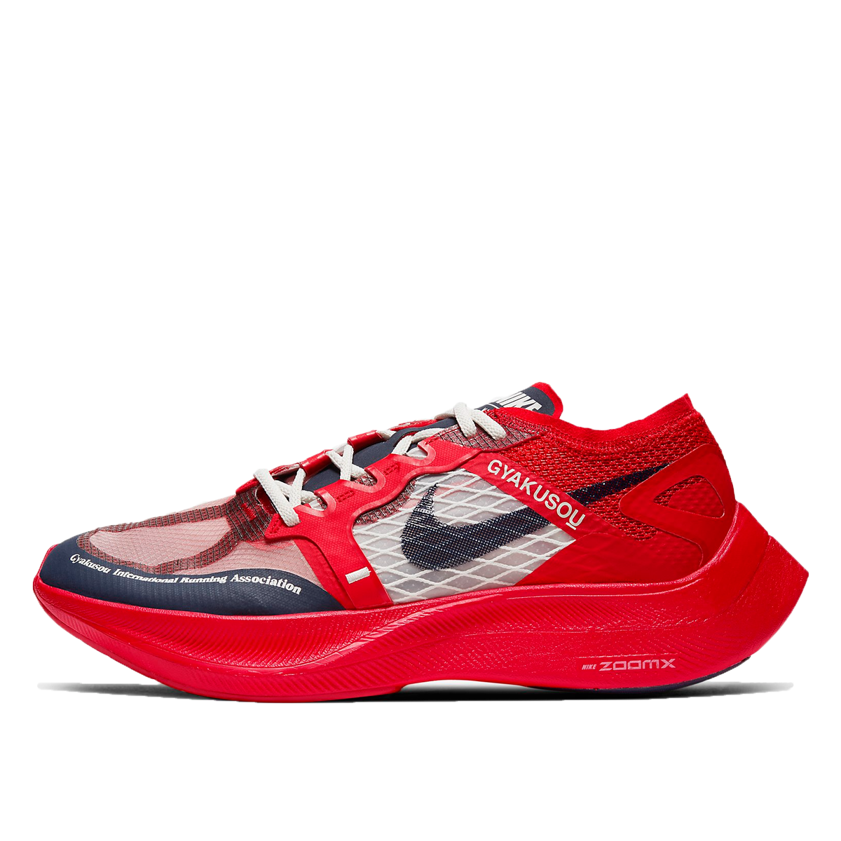 Nike x Gyakusou  ZoomX Vaporfly Next% 'University Red' (2021) University Red/Sail/Blackened Blue sneaker – authenticated on KLEKT