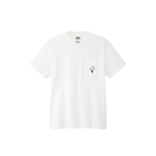 Brands Other Daniel Arsham x Pokemon Tail UT SS Graphic T-Shirt (SS20)