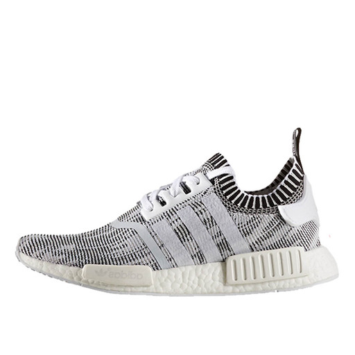 Adidas NMD R1 Glitch Solid Grey Camo (With Stripes)