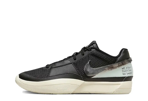 Nike Ja 1 'Ain't Ducking No Smoke' (2023)