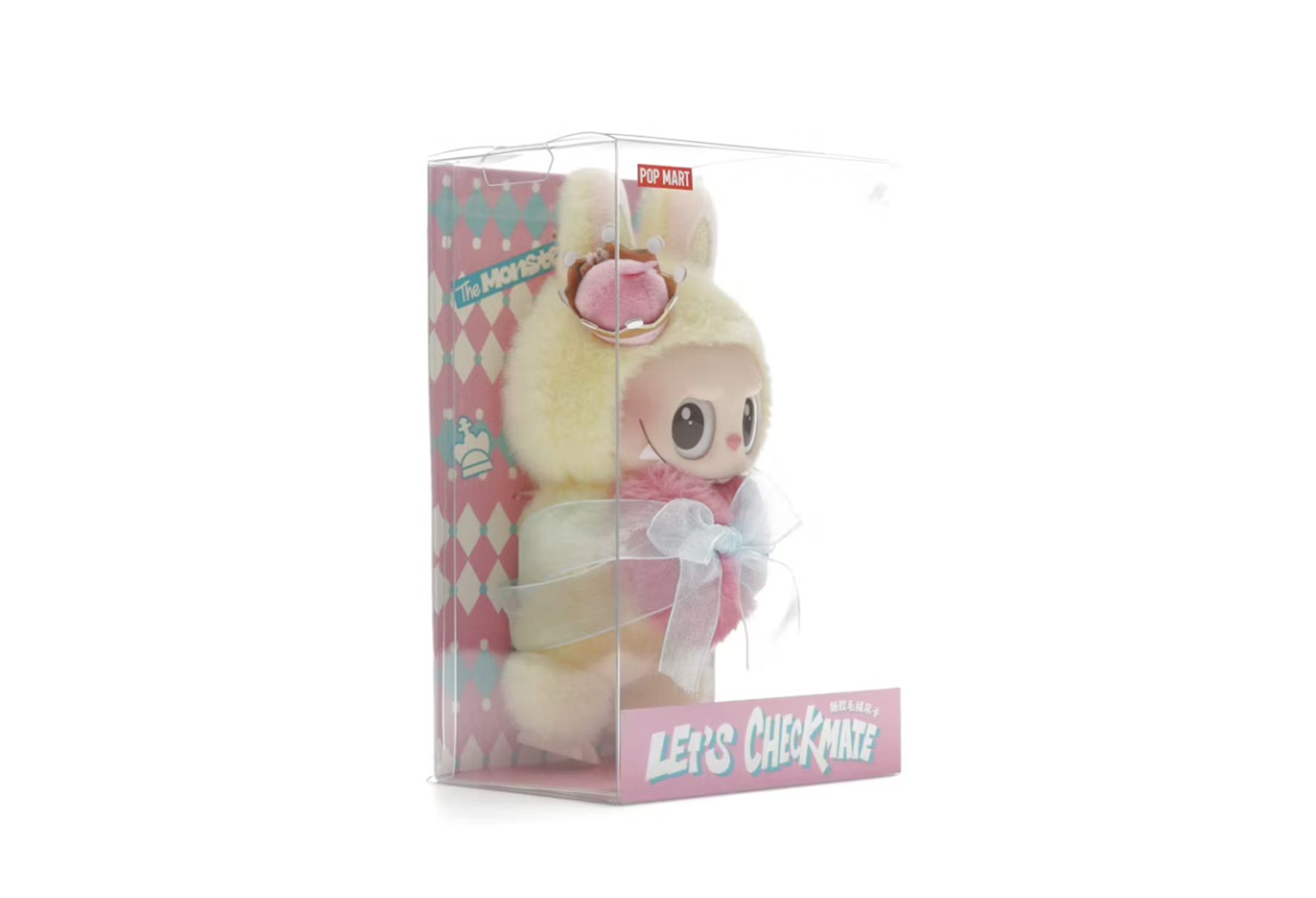 Pop Mart Labubu The Monsters 'Let's Checkmate' Series Vinyl Plush Hanging Card (2025) sneaker – authenticated on KLEKT